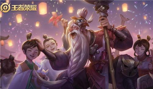 王者皮肤爆料最新九月,新英雄登场,经典角色焕新颜